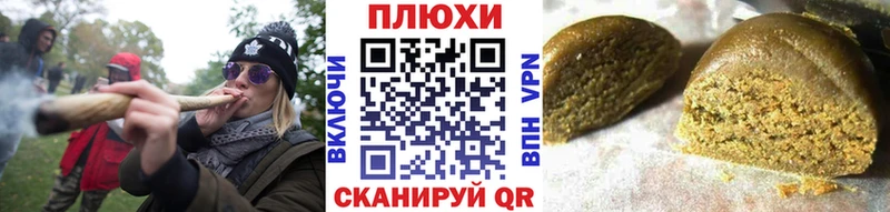Гашиш ice o lator  Белый 