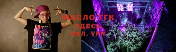 таблы Кукмор