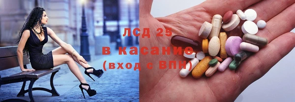 героин Абинск
