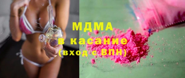 меф Алексеевка