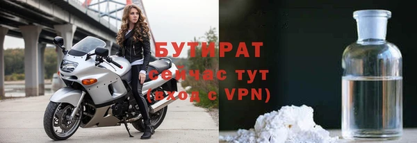 индика Абдулино