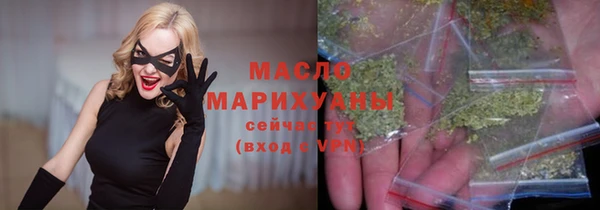 метадон Алзамай