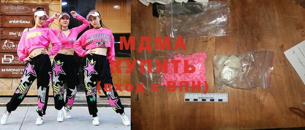 метадон Алзамай