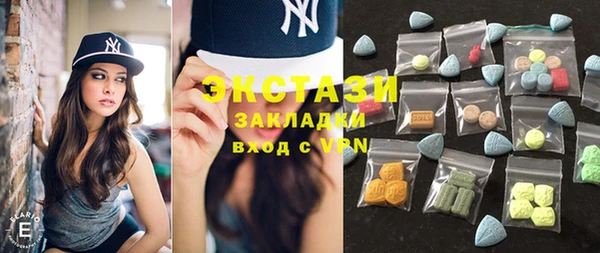 винт Абаза