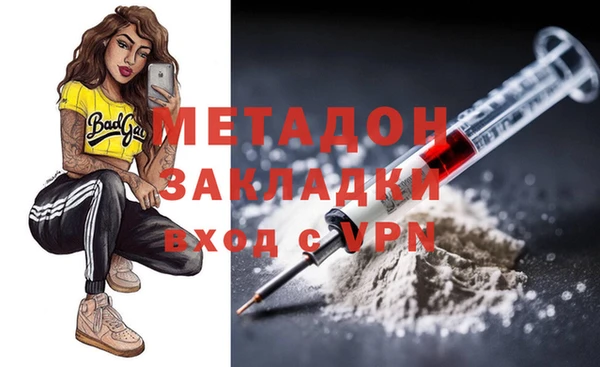 меф Алексеевка