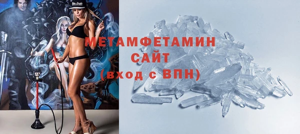 индика Абдулино