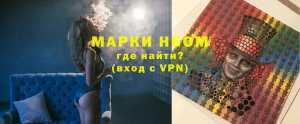 индика Абдулино
