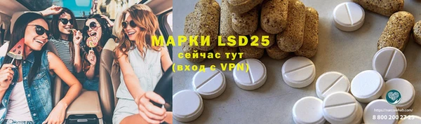метадон Алзамай