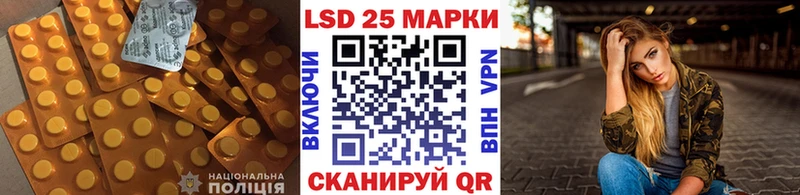 дарк нет какой сайт  Белый  Лсд 25 экстази кислота 