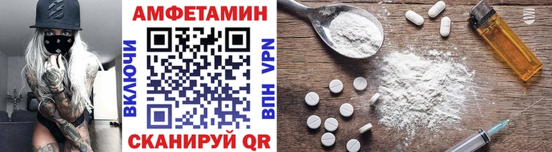 сколько стоит  Белый  Метамфетамин Декстрометамфетамин 99.9% 