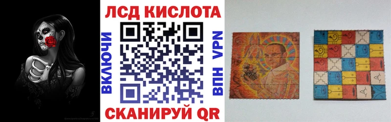 Марки N-bome 1,8мг  Белый 
