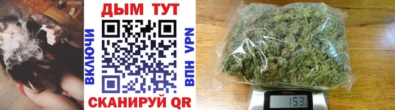 Бошки Шишки ГИДРОПОН Белый